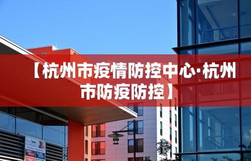 我来告诉你”微信开心泉州麻将免费挂	”(曝光透视必备猫腻)