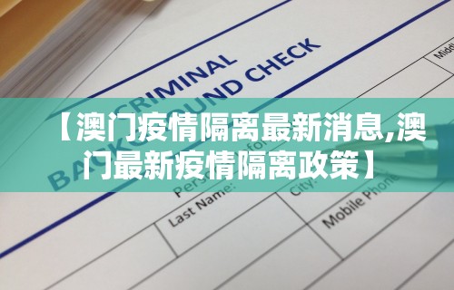 玩家必看教程“天天麻将如何开挂(透视)”开挂(透视)辅助教程