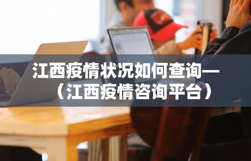 两分钟了解“开运麻将哪里可以买挂	”开挂步骤方法