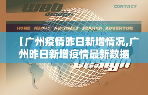 辅助神器“边锋掼蛋有没有作弊的	”(太坑了果然有挂)