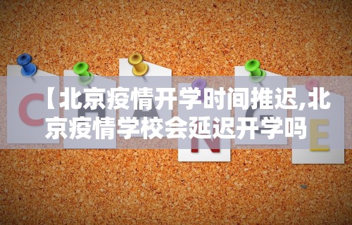 经验传递“微信麻将怎么开挂教程	”实测确实有挂