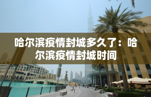 2026最新一代“哈灵麻将开挂神器下载	”开挂辅助脚本+详细开挂