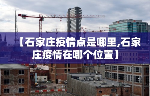 【玩家新攻略】“网上麻将到底有没有挂”揭秘透视辅助万能挂用法