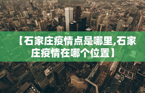 独家分析“微信小程序指尖四川麻将 挂”开挂(透视)辅助教程