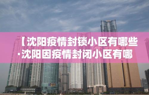 玩家攻略科普“微乐内蒙古麻将有没有挂	”详细分享装挂步骤