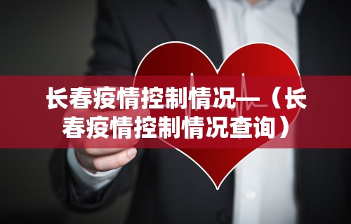 辅助最新信息“灵尊大厅作弊挂下载”实测确实有挂