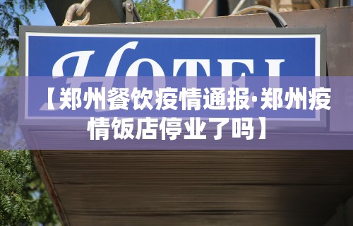 我来教你“打牌app有挂开没”开挂(透视)辅助教程