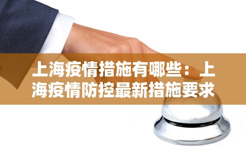 实操教程“微信手机麻将输赢规律”(透视)其实确实有挂