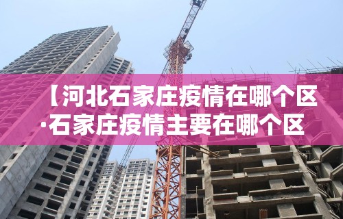 玩家必读“富豪麻将有挂吗可以开挂吗	”详细分享装挂步骤