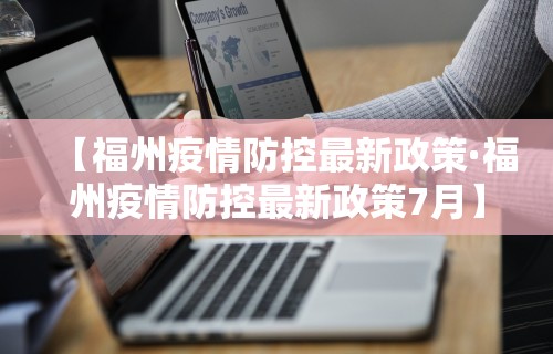 最新教你“讯奇麻将万能开挂器	”(曝光透视必备猫腻)