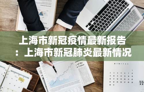 玩家秒懂“捉鸡麻将可以开挂吗	”(果然有透视挂)