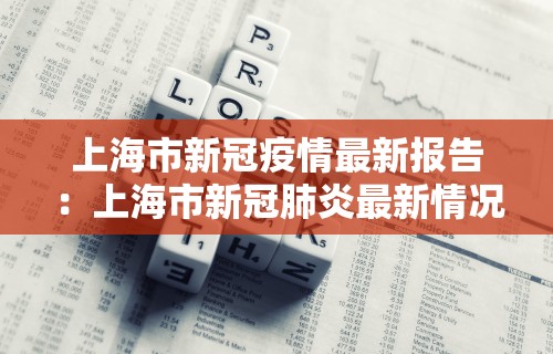 辅助开挂工具“欢乐麻将必赢神软件”-揭秘开挂教程分享