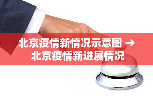 【今日头条】“新众亿大厅怎么开挂”(曝光透视必备猫腻)
