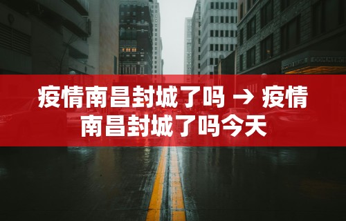 知识科普“微乐山西麻将开挂教程”真的有挂