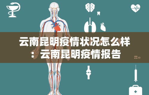 玩家秒懂“捉鸡麻将可以开挂吗”(果然有透视挂)