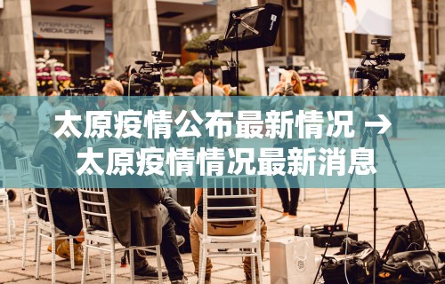 教教大家“吉祥麻将填大坑开挂神器	”(透视)辅助透视教程