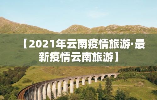 必看教程“打牌app有挂开没”(必备工具)辅助教学