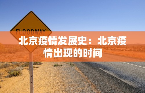 2026首发辅助“同城游约牌究竟有没有透视挂”详细分享装挂步骤教程