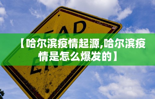 教教大家“吉祥麻将填大坑开挂神器”(透视)辅助透视教程