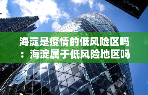 科技媒体实测“腾讯欢乐麻将有免费挂”(曝光透视必备猫腻)