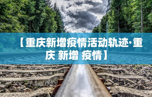【第一财经】“百万牛辅助器下载”(曝光透视必备猫腻)