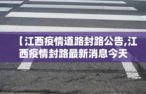 热点推荐“微乐麻将亲友房一直输	”开挂辅助脚本+详细开挂