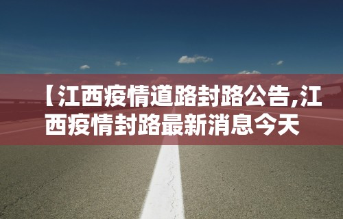 【技术分享】“微信欢乐麻将怎么开挂教程”(曝光透视必备猫腻)