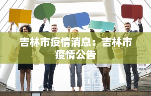 【第一发现】“微乐麻将小程序万能开挂器”(外卦神器下载)