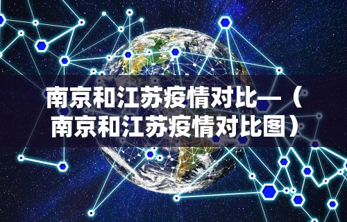 今日重磅消息“老友麻将挂是真的吗”科技辅助神器手机版教程