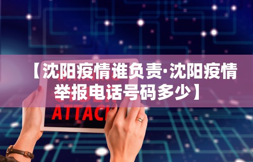 查到实测辅助“手机麻将有挂的么”通用版下载教程