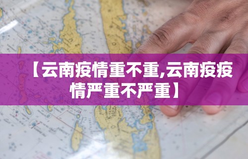 【第一发现】“微乐麻将小程序万能开挂器	”(外卦神器下载)