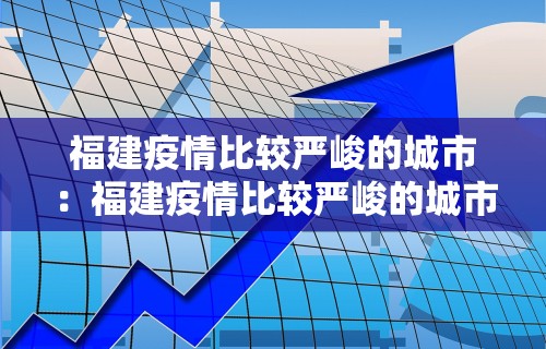 玩家辅助神器“欢聚斗地主真的确实有挂”真可以装挂