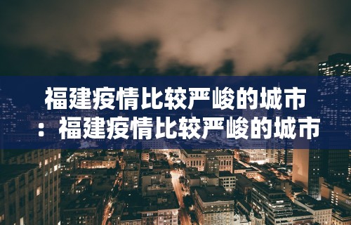 3分钟学会“星悦麻将输赢规律(透视挂真的假的) 3分钟学会“星悦麻将输赢规律(透视挂真的假的)