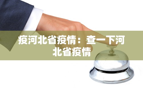 今日必看教程“麻将游戏可以开挂不”(透视)开挂辅助脚本+详细开挂安装教程