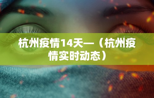 给大家讲解“微乐江西麻将系统有诀窍吗”原来可以开挂
