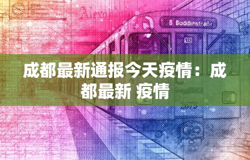 强力推荐“微乐湖南麻将赢牌规律是啥”(透视)开挂辅助脚本+详细开挂安装教程