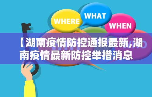 玩家辅助神器“欢聚斗地主真的确实有挂”真可以装挂