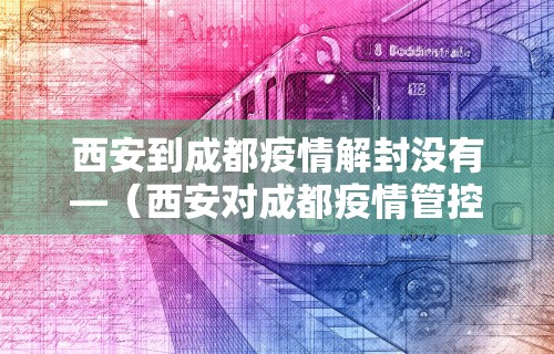 专家分析“长沙麻将有挂吗”原来有神器下载!
