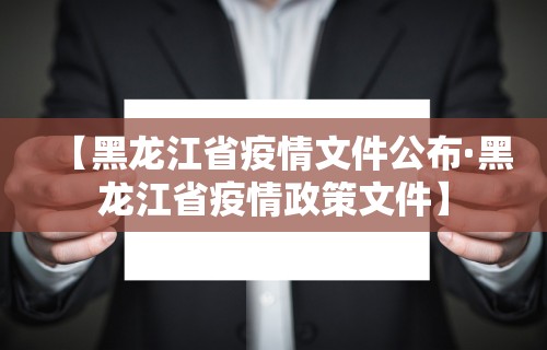 实操教程“hhpoker到底有没有挂”开挂辅助脚本+详细开挂安装教程