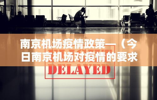 【第一攻略】“嘻嘻红中麻将开挂教程”(助赢详细开挂教程)