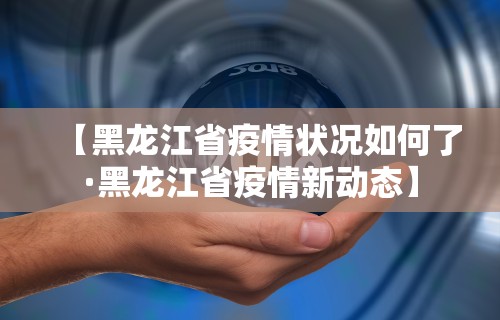 玩家爆料“微乐内蒙麻将怎么开挂”掌握辅助功能必胜规则