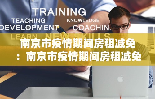 [教程经验]“手机微乐麻将一直输怎么回事”(外卦神器下载)
