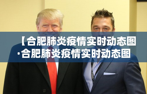 实测神器辅助“手机卡五星到底有没有挂	”开挂辅助详细步骤