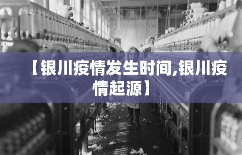 【玩家新攻略】“新迅奇麻将牛牛挂”可以开挂作弊