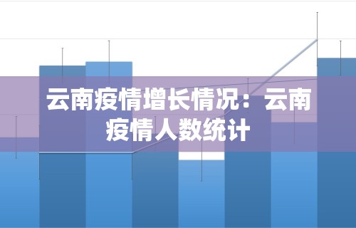 独家实测“腾讯欢乐麻将有免费挂	”开挂辅助脚本+详细开挂安装教程