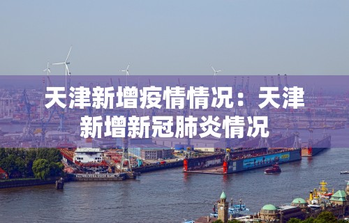 分享实测攻略“新众乐有挂吗”-开挂神器-包教包会
