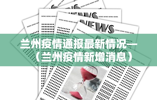 [实测]“天天卡五星可以开挂吗	”详细外挂安装步骤