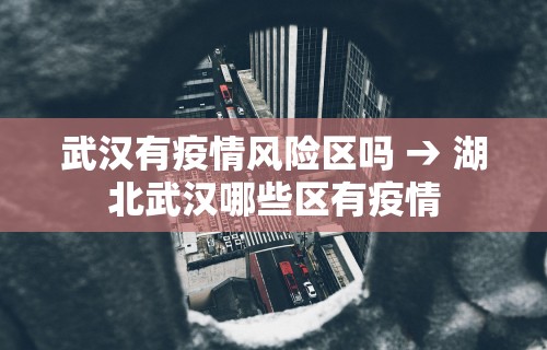 玩家最新攻略“红中麻将可以开挂吗安卓”有挂详细开挂教程