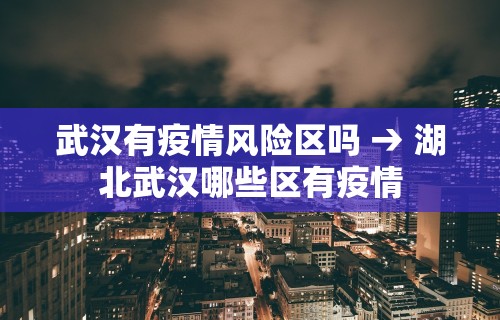 重大通报“盛世棋牌2开挂透视方法”(透视)开挂详细教程