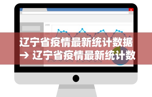 内测功能“东游金花挂有吗”(助赢详细开挂教程)